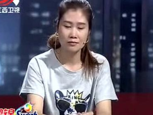 娱乐吃瓜君八姨太,八姨太的传奇人生与时代变迁