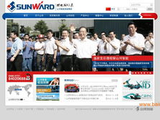 益阳网站建设,打造本地企业网络新名片