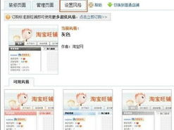 淘宝投诉电话号码是多少,维权无忧，号码大公开