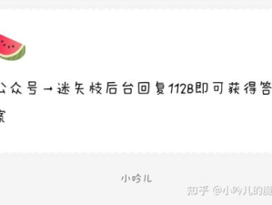吃瓜爆料娱乐圈文字,揭秘明星背后的故事