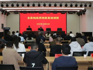 乳成人品业处转型调理阶段人均消费量提拔空间大商业逆差额缩幼，给非公有造经济人士吃颗保障平和的定心丸-【浙丽统战云微课】什么是团结阵线-群多政协：统战是第一成效连结是第一要旨