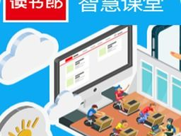 读书郎下载,读书郎下载之旅