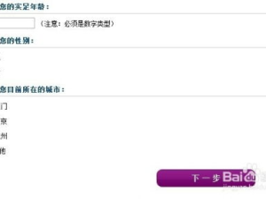 网上调查赚钱,轻松赚取额外收入的秘密通道