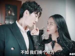 一胎三宝总裁爹地超给力免费阅读,一胎三宝的甜蜜逆袭