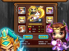 三国全明星,萌将集结，智勇双全的乱世传奇