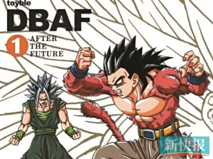 七龙珠 漫画,从少年英雄到宇宙守护者的传奇之旅