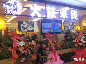 娱乐吃瓜酱长沙夜生活,灯火璀璨，美食狂欢，娱乐无限